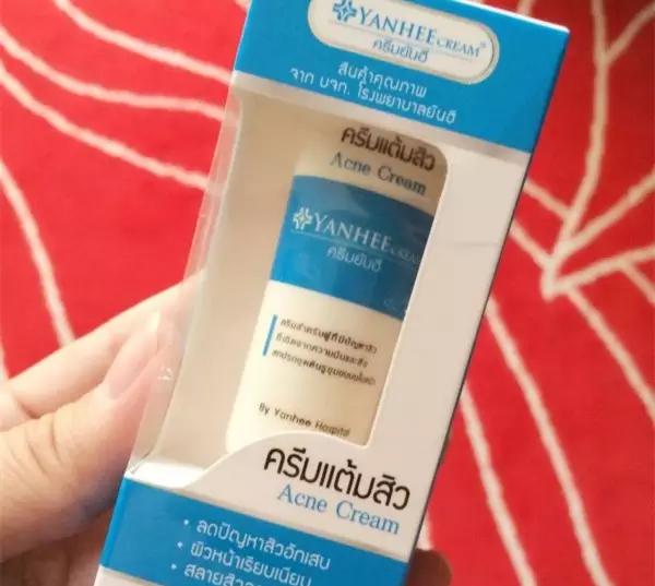 泰国本土化妆品牌子排行榜,泰国化妆品品牌前十名