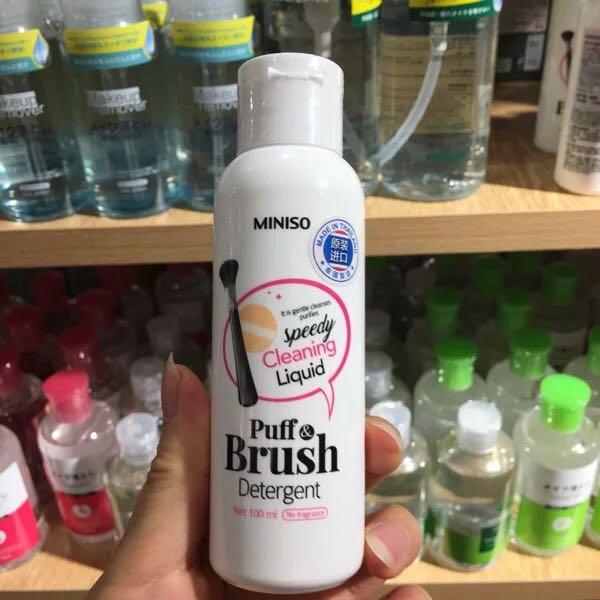 名创优品值得推荐的商品50元,名创优品店有什么可以值得买的