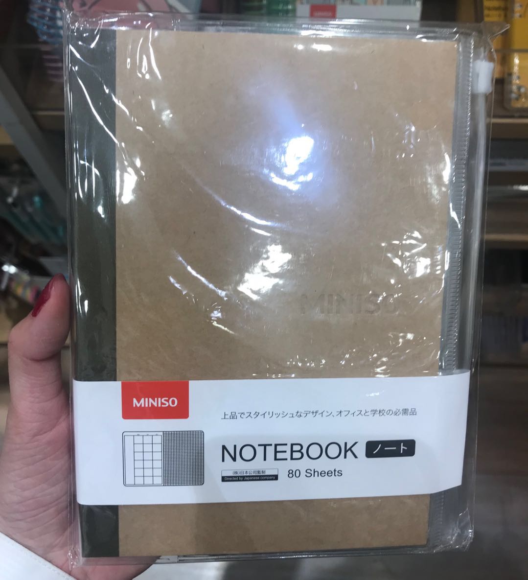 名创优品值得推荐的商品50元,名创优品店有什么可以值得买的