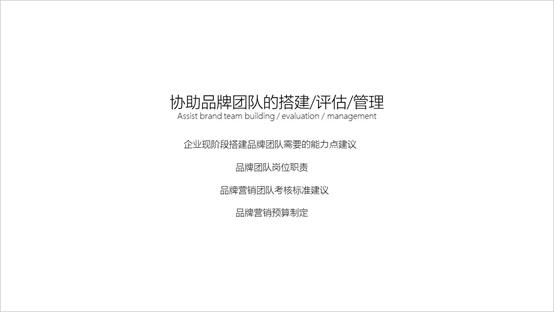 ppt模板套用另一个模板,如何复制ppt模板到另外一个模板