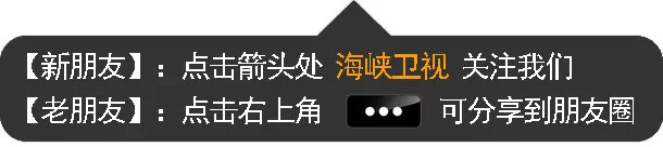 建瓯小吃鸡茸,建瓯名小吃鸡茸