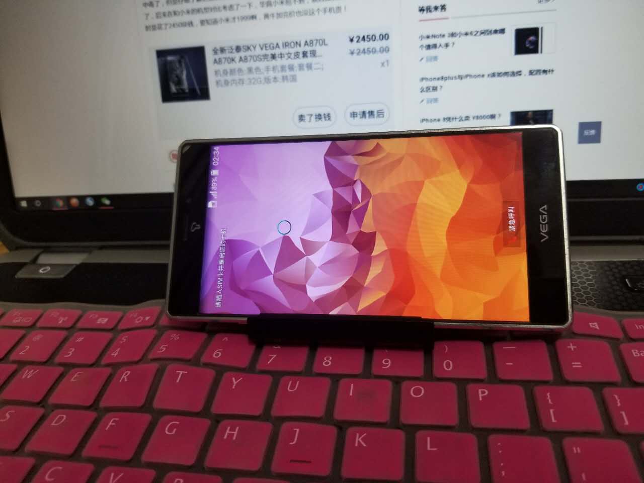 荣耀手机寿命最长几年,一部手机最长可以用多少年