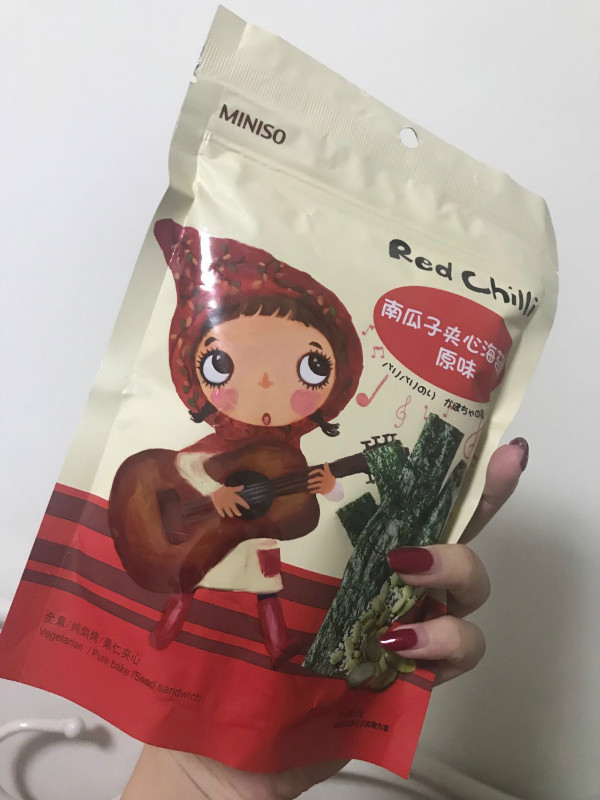 名创优品值得推荐的商品50元,名创优品店有什么可以值得买的
