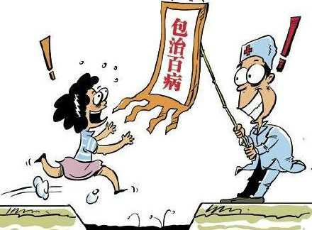 心脏血管完全闭塞支架能再通吗,心脏血管堵塞怎么预防