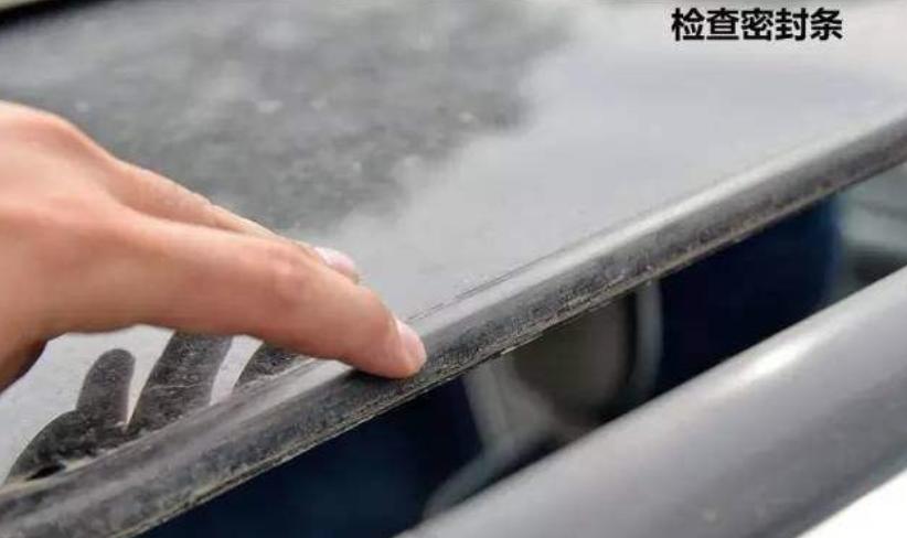一招彻底根治大众天窗漏水,一般处理汽车天窗漏水需多少钱