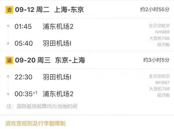 零基础怎么做海外代购,做海外代购新手入门知识