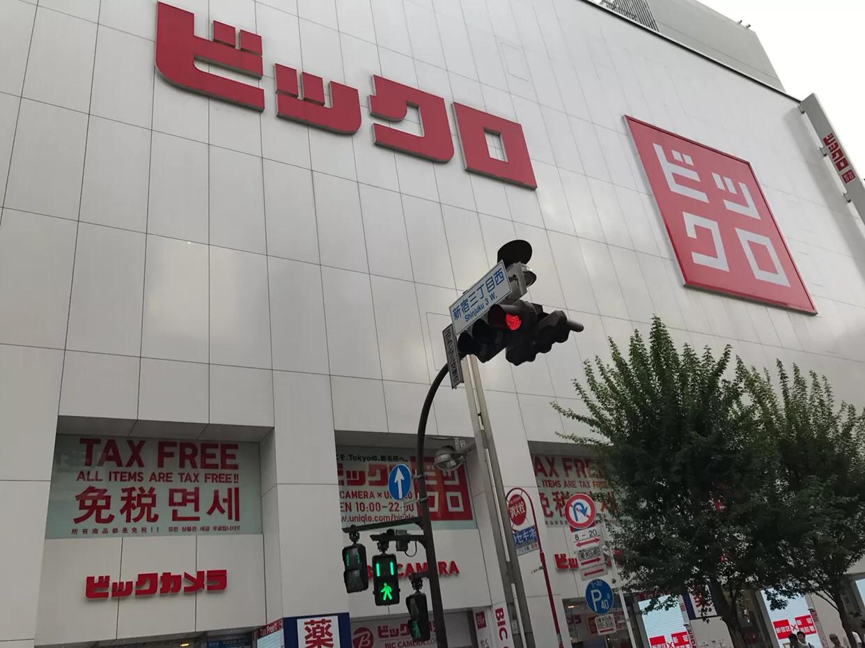 零基础怎么做海外代购,做海外代购新手入门知识