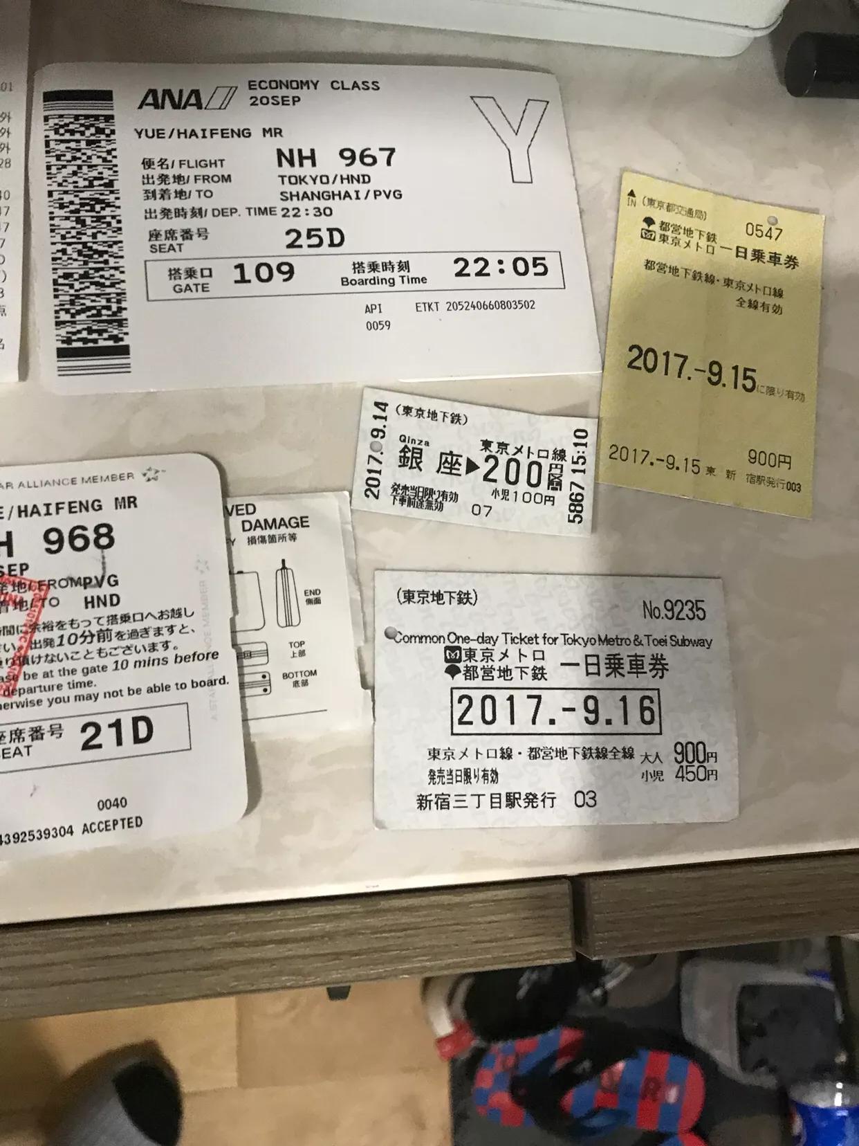 零基础怎么做海外代购,做海外代购新手入门知识