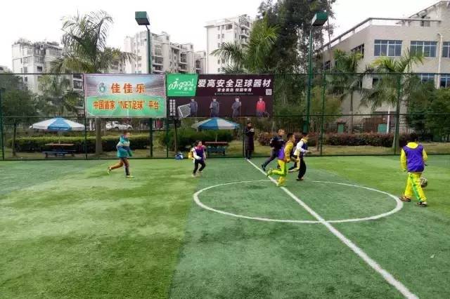 大数据足球训练,大数据在足球领域的应用