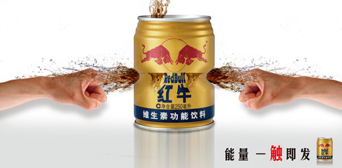 十大功能性饮料,饮料盘点总结