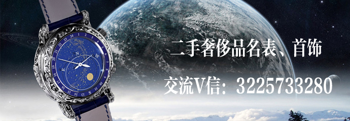 百达翡丽5227r与5296r,百达翡丽5296g-001价格