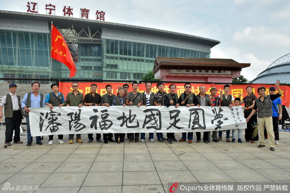 国足0:3惨败伊朗后面的路怎么走,1997年国足十强赛输伊朗的转折点