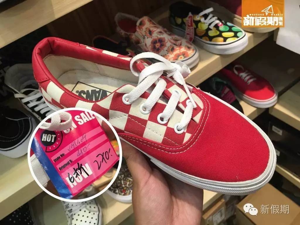 观塘APM鞋店3折！300买到Dr.Martens