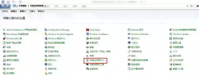 断网的原因及处理方法,电信宽带断网30分钟自动恢复
