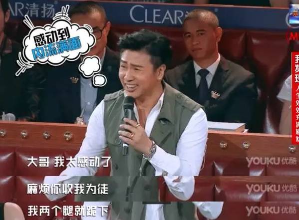 欧弟拜师郭德纲哪一年,欧弟拜师郭德纲是什么辈分