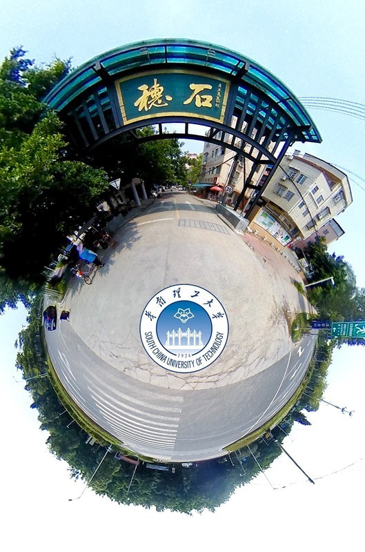 华工校友强大,90年代的华工校园