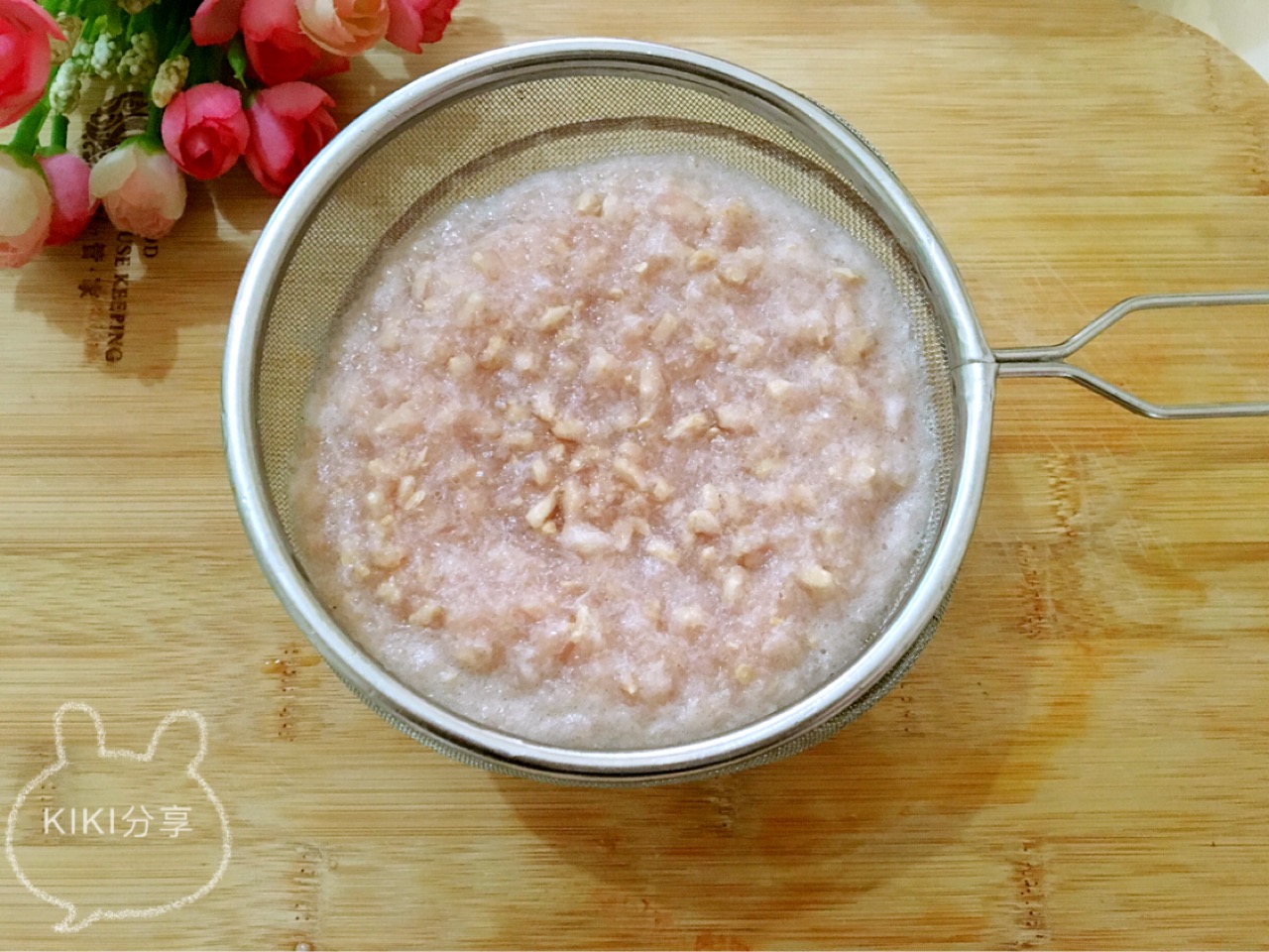 鲜榨石榴汁新疆,鲜榨石榴汁