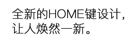 苹果手机的一些文案,iphone富士文案