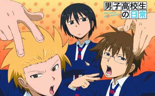 男子高中生的日常还有吗,男子高中生的日常经典