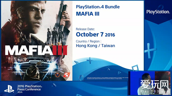 ps4夏季特惠2019,ps4发售日当天