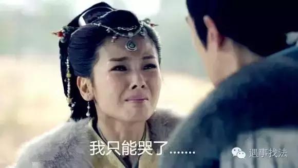 债务人死亡怎么追讨,债务人死亡债务怎么办