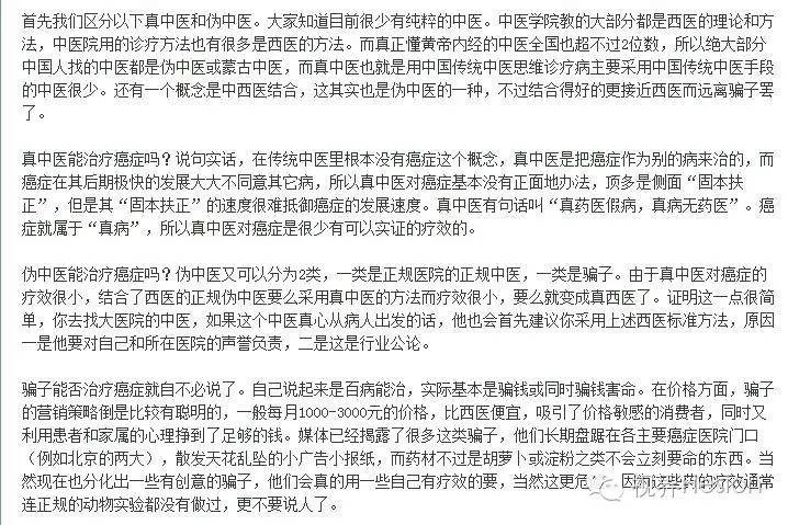 艺人徐婷现在的状况,徐婷最后去哪了