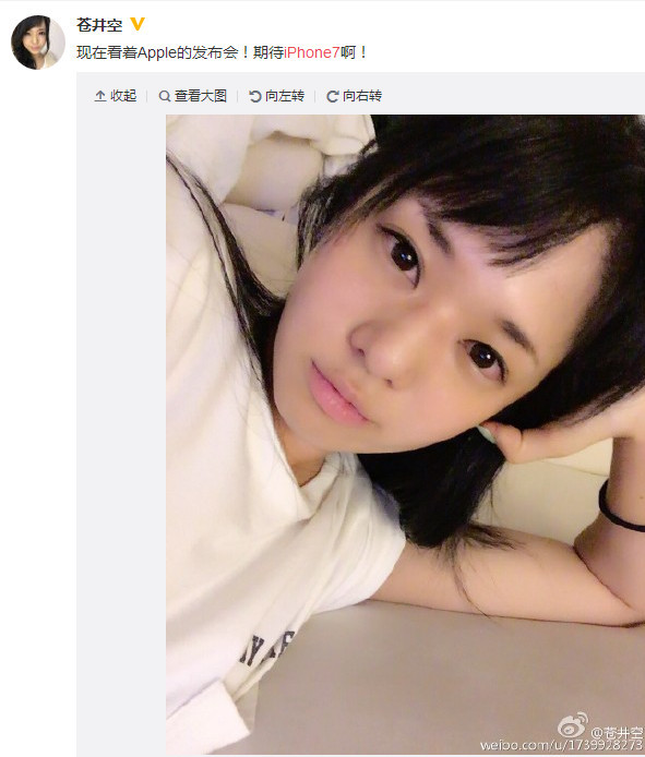 比肾7更遭吐槽的苹果表，网友：可以用来塞瓜子