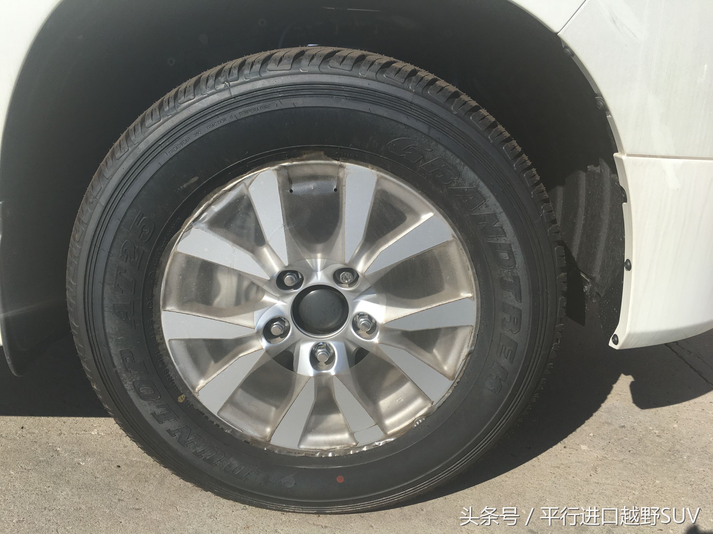 兰德酷路泽和路虎卫士110哪个好,兰德酷路泽2024款越野测试