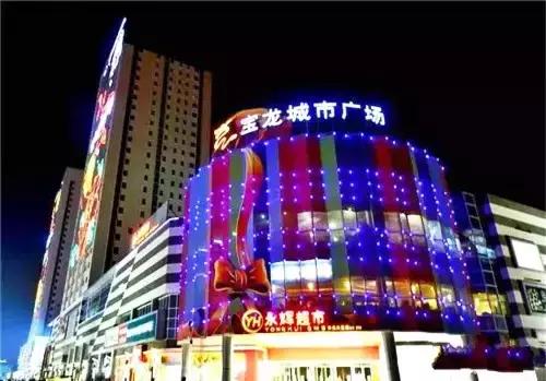 洛阳涧西区好玩的景点,洛阳郑州好玩的景点推荐