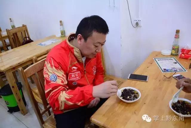 凯里乒乓球比赛视频,凯里2019乒乓球比赛