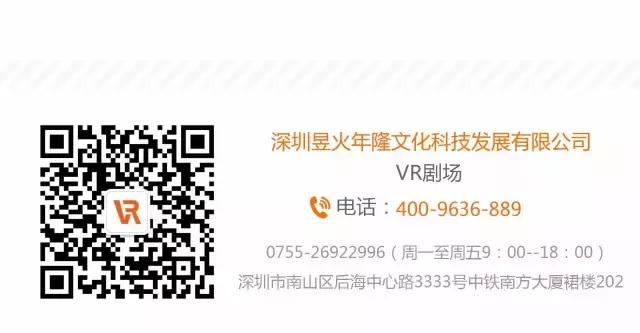 在vr世界完美体验vr电影,vr电影成熟需两年以上时间