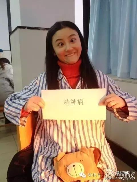 癌症去世的女艺人,患癌去世的年轻女艺人