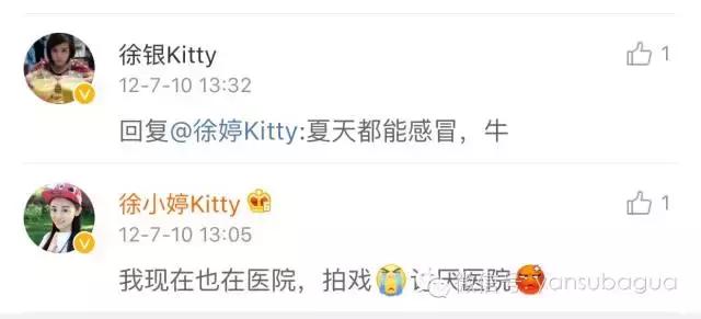 癌症去世的女艺人,患癌去世的年轻女艺人