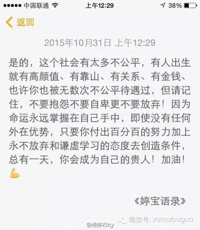 癌症去世的女艺人,患癌去世的年轻女艺人