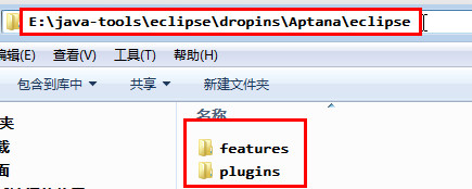 eclipse菜鸟教程,eclipse初学者用什么版本