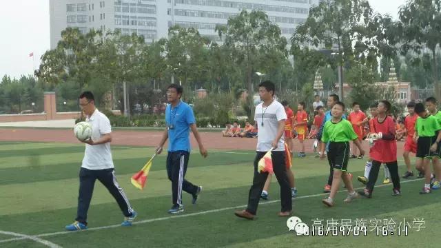 高唐第二实验小学足球赛排名,高陵区校园足球联赛开幕式