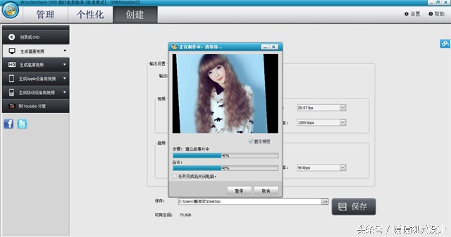 不会做视频怎么做小程序推广,不会做视频的如何创作视频