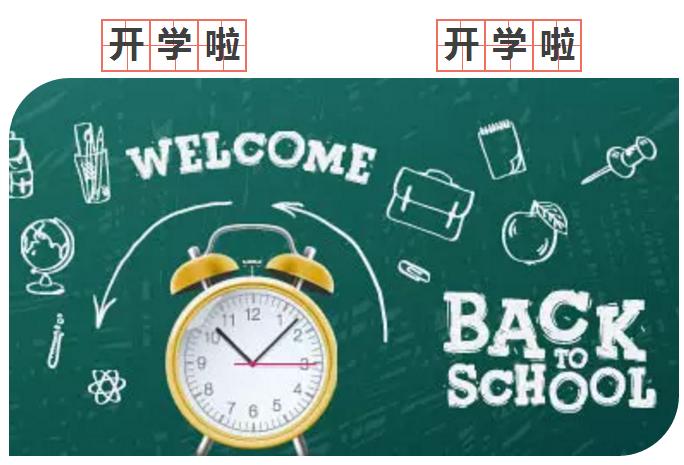 触电了怎么办完整视频,触电了怎么办