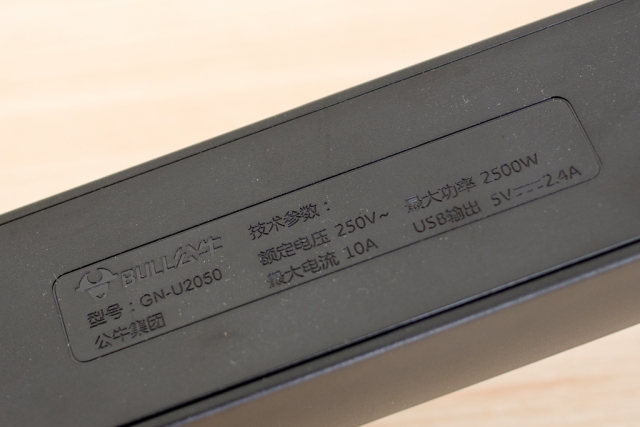 站着办公电脑桌,站着办公可升降电脑桌