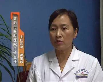 眼睛充血是红眼病么,红眼病会传染么