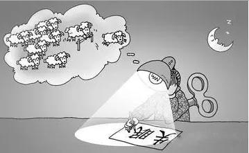 名医陈学忠,柴胡桂枝温胆定志汤治失眠