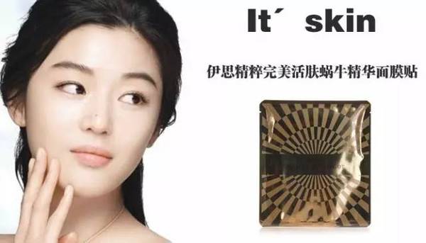 经济实惠的韩国面膜,韩国小众面膜