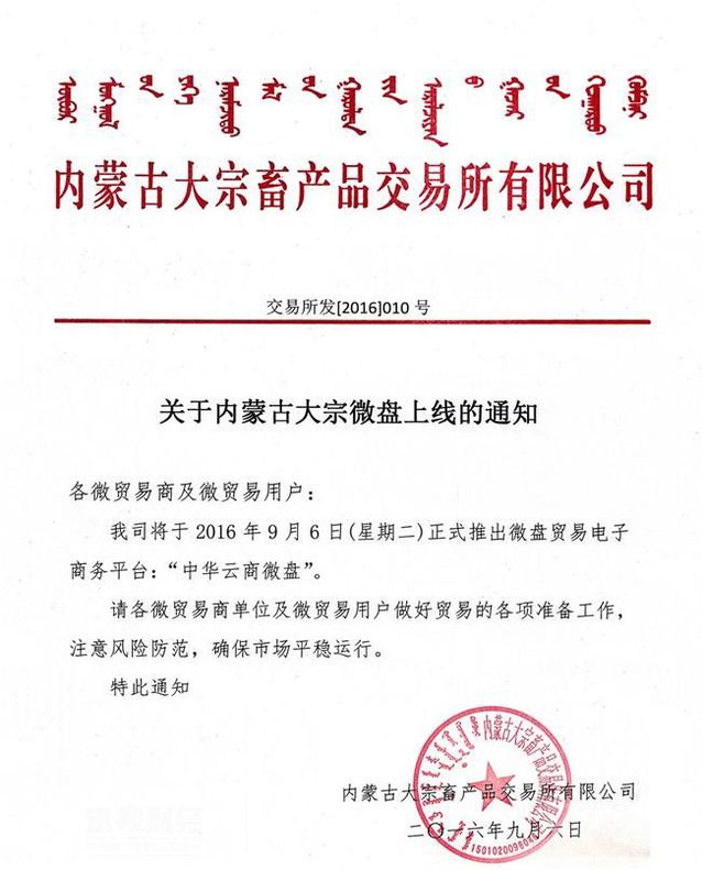 杩涗竴姝ユ帹鍔ㄨ绱犲競鍦虹殑鏀归潻鎺柦,瑕佺礌甯傚満鏀归潻