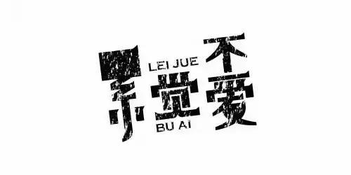 德阳自媒体,德阳自媒体运营推荐