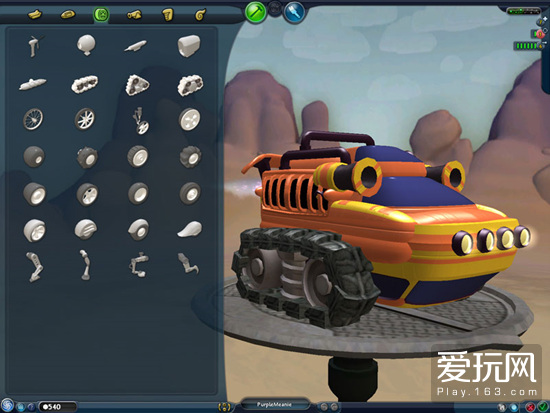 游戏从远古时代到现代的战略游戏,游戏史上的今天