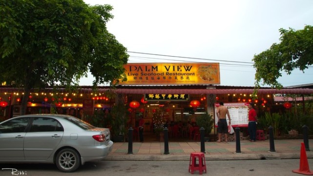 海岛兰卡威旅游,梦回兰卡威度假海岛