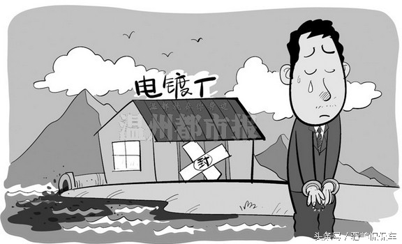 什么车都镀铬，那么铬到底是啥？有啥好？