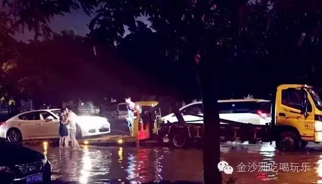 金沙洲哪里有水浸,金沙洲水浸吗