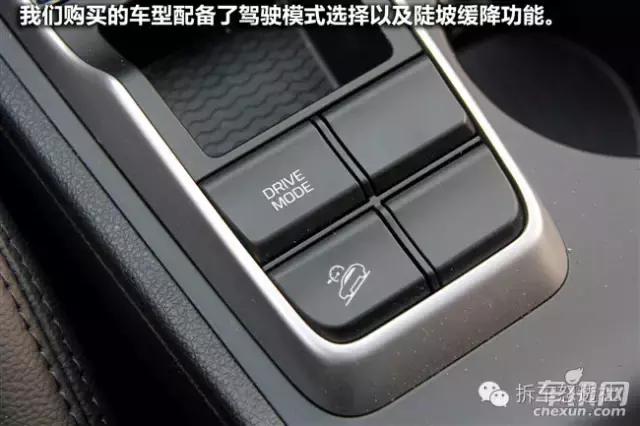 新逍客对比途胜,全新途胜和新逍客哪个好