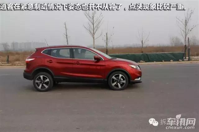 新逍客对比途胜,全新途胜和新逍客哪个好